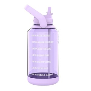 Takeya Motivational Water Bottle 1900ml Purple